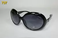 pas cher lunettes de soleil chanel femmes lentille cl-7230